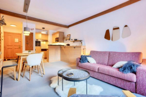 Résidence Les Arcs 1950 Le Village - maeva Home - Appartement charmant vue montagne 2 pièces 4 personnes - Prestige - super Home MAE-9531